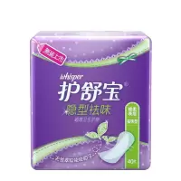 护舒宝 卫生护垫 隐型祛味超薄 40片装(包)
