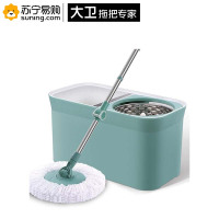 大卫 旋转拖把 D11 1杆2头 浅绿 款式随机