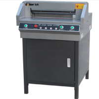 金典GD-QZ460 切纸机 电动切纸机