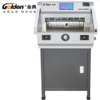 金典GD-K480切纸机 电动程控切纸机 标书修边切纸机