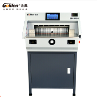 金典GD-R490切纸机 全自动电动程控切纸机