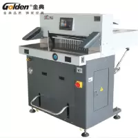 金典GD-H690 液压程控切纸机