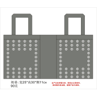 友耐 定制无纺布手拎袋小号25*30*11cm 款式随机