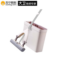 大卫 胶棉拖把拖地桶套装 M5 米白色