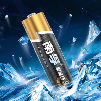 南孚 5号电池 适用儿童玩具遥控器鼠标键盘