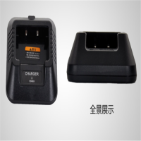 PECRON UV9RPLUS 原装充电器 对讲机充电器