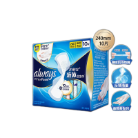 护舒宝Always 欧美进口液体卫生巾日用240mm