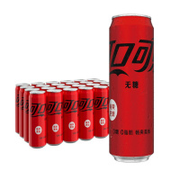 可口可乐(cocacola) 330ml*10罐