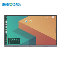 希沃 65寸 幼教交互智能平板 学习办公平板 智能多媒体会议教学电子白板