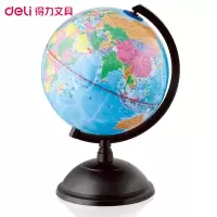 得力(deli) M 3033地球仪(彩色)(台) G