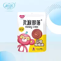 怡达 灵猴部落 山楂棒棒卷248g 儿童山楂卷甜甜圈 蜜饯零食 独立包装