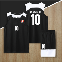 氧誉科技球衣篮球足球服