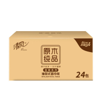 清风抽纸120抽×24包 整箱装