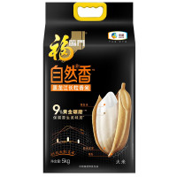 中粮福临门自然香大米5kg 黑龙江五常稻花香米长粒香米