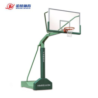 金陵篮球架 成人体育器材 11226室外装拆式篮球架 GDJ-3B