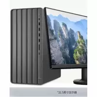 惠普(hp) TE01 i5-11400F/32G/256G+2T/1660s 6G显卡/ 32寸显示器 电脑