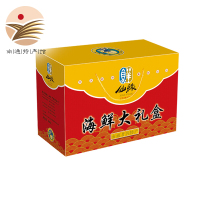 仙缘海鲜298元组合2.6kg