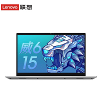 联想(Lenovo)威6 十一代酷睿i7 15.6英寸笔记本电脑(计价单位:台)