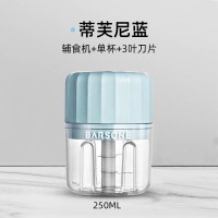 朋森(BARSONE)搅拌机W01072