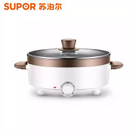 苏泊尔(SUPOR) H30YK17Y/5L 多功能鸳鸯电火锅鸳鸯/炖煮涮串/极简旋钮/4档火力