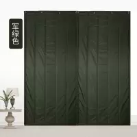 華禮龍 棉门帘 军绿色 1.2*2m 单位:个