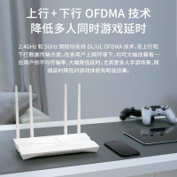 TP-LINK AX3000 WiFi6千兆无线路由器 XDR3010易展版