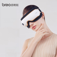 倍轻松(breo) 眼部按摩仪isee3J护眼仪眼部按摩器