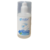 洁维丽免洗凝胶消毒洗手液 100ml/瓶 单瓶装
