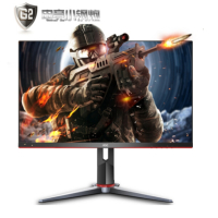 冠捷(AOC)23.8英寸显示器 IPS屏 广色域 144Hz HDREffect技术 游戏电竞显示器24G2