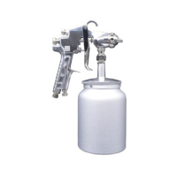 喷枪(重力式) W-77-1.8G /把