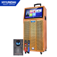 现代(HYUNDAI)K122户外广场舞音响带显示屏触屏网络唱歌一体机蓝牙KTV拉杆音箱老人K歌跳舞机