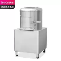 乐创(lecon)土豆脱皮机商用 酒店饭店马铃薯脱皮磨皮机 200kg/h LC-J-XTP10