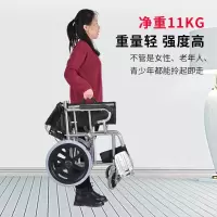 24寸WRC拉杆箱黑色