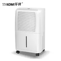 仟井 除湿机 TH-15CSH 186W 额定除湿 11L 白色(台)