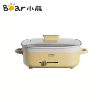 小熊(bear)电火锅 DHG-C50T1 黄色