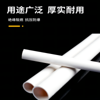 LAIZE160水管 4米/根