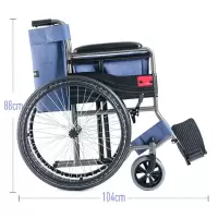 和正16寸小轮轻便款轮椅