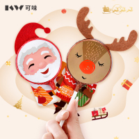 圣诞棒糖小鹿3老人3支18克圆形圣诞棒糖脆米牛奶巧克力配毛毡混装