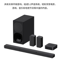 索尼 HT-S40R智能音箱