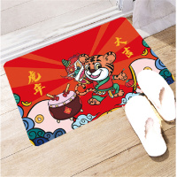 TONTCH开门红 虎年大吉地垫 长方形