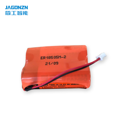 简工智能(JAGONZN) 智能NB挂锁电池ZN-GS04A(T)