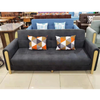 隆博盛景 多功能沙发床 可折叠坐卧两用单人简约实木可变床