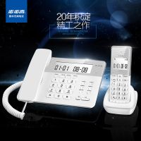 步步高BBK无绳电话机座机无线子母机一拖一 家用办公固定电话W201