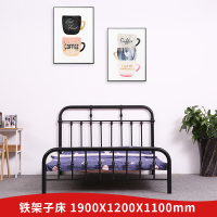 〖红心〗SHX369 铁艺床 卧室铁架床双人床
