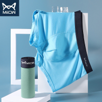 猫人全棉车缝3条装男士内裤抗菌内裆平角裤纯色四角裤短裤头男生