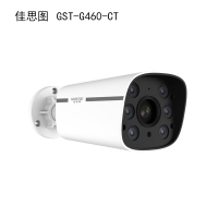 佳思图400万枪机GST-G460-CT