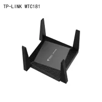 TP-LINK AX1800千兆双频Wi-Fi 6路由器 WTC181