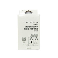T2950 废墨箱