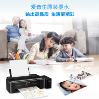 爱普生彩打机六色连供墨水