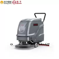 扬子(YANGZI) 手推式洗地机 YZ-X2